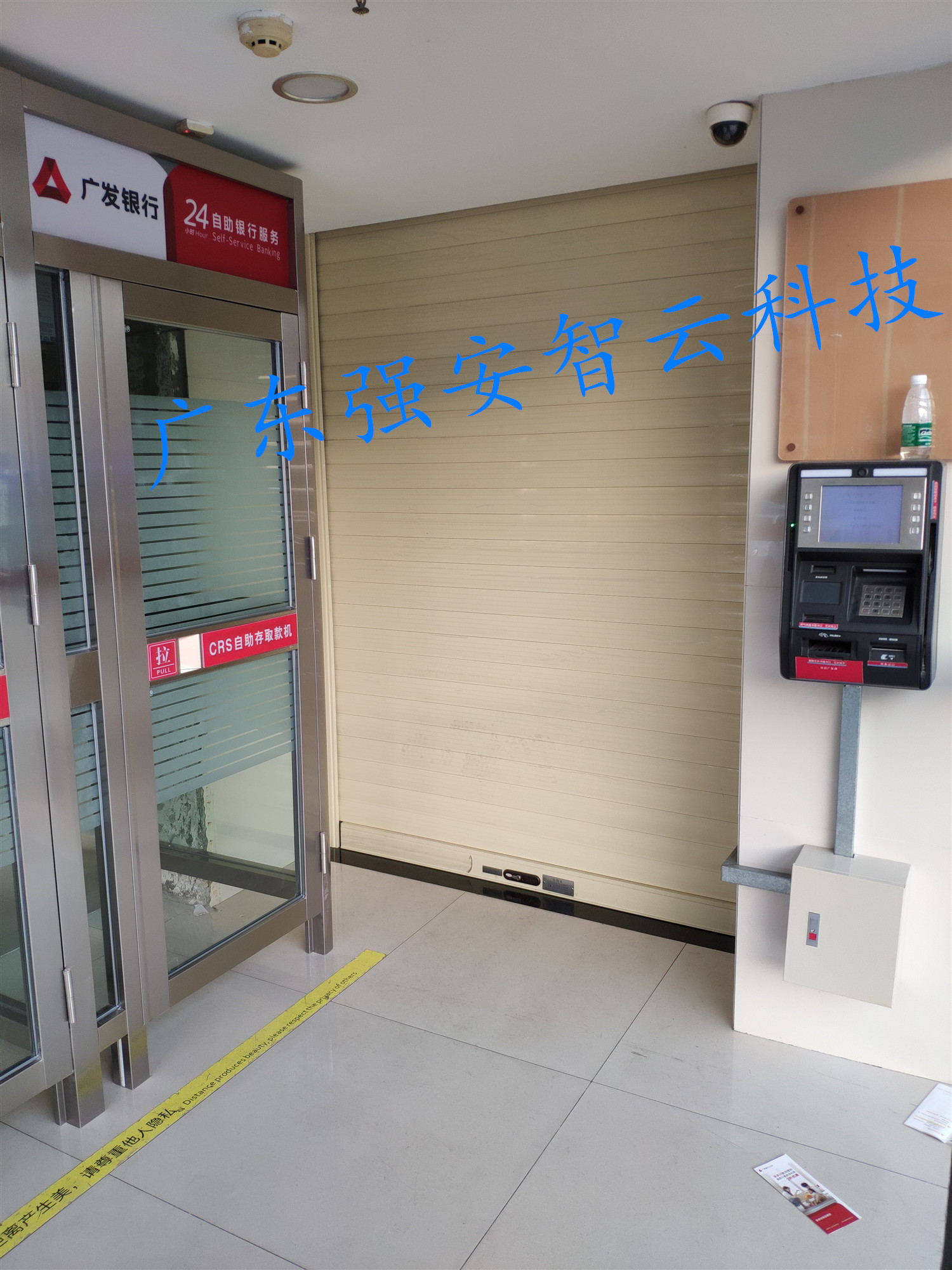 广发银行卷帘门项目