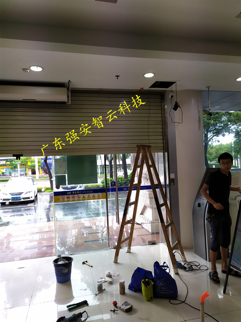 浦发银行卷帘门改造